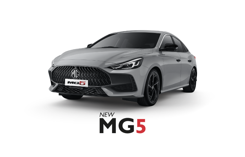 mg-5