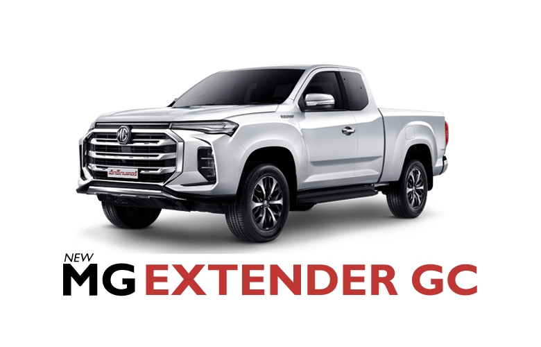 mg-extender-gc